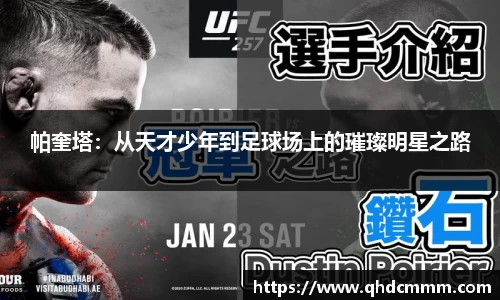 K1体育最新版