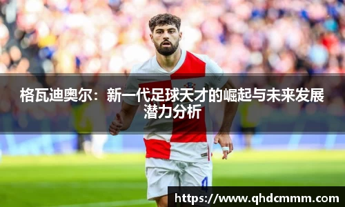 K1体育平台